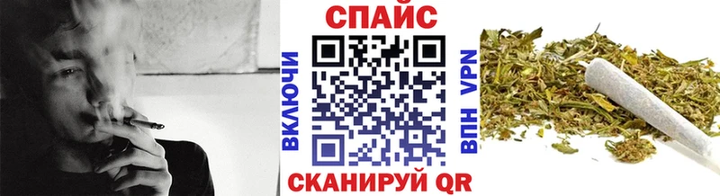 Бутират GHB  купить наркотики цена  Абинск 