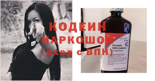 мефедрон Майский