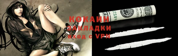 эйфоретик Алексеевка