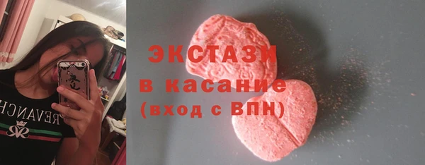 гашишное масло Алзамай