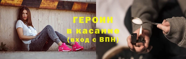 эйфоретик Алексеевка