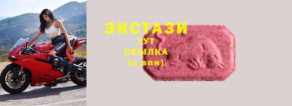 дурь Армянск
