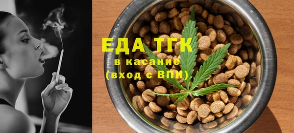 гашишное масло Алзамай