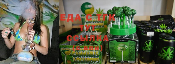 гашишное масло Алзамай