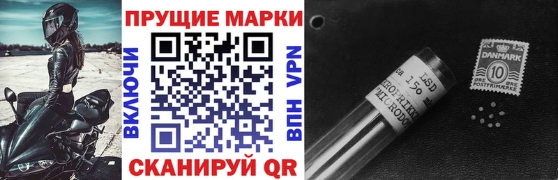 как найти   Абинск  OMG рабочий сайт  Марки NBOMe 1500мкг 