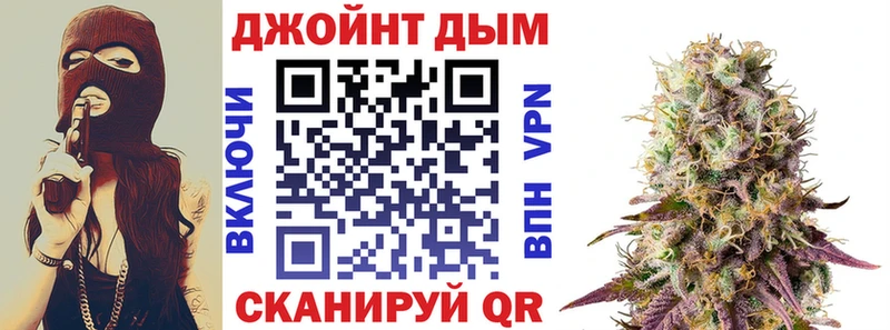Конопля Amnesia  MEGA вход  Абинск 
